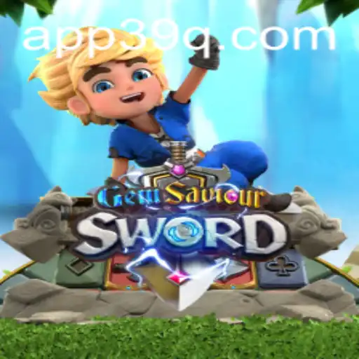 GemSaviourSword- Aventura Épica no Mundo dos Jogos