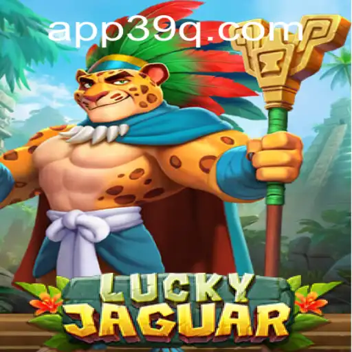 Introdução ao Mundo de LuckyJaguar: Desvende Este Jogo Fascinante