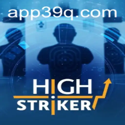 Descubra o Mundo Empolgante de HighStriker: O Desafio de Força e Agilidade